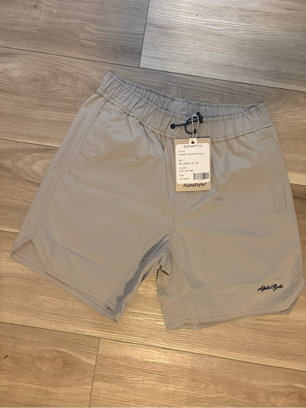 Chester Men's Light Taupe Swim Trunks